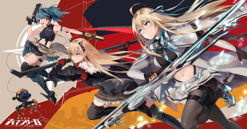 3girls ahoge aqua_nails arm_strap armor black_gloves black_legwear blonde_hair blue_eyes blue_hair blue_ribbon blush breasts cloak clothes_around_waist coat commentary_request crop_top dress dual_wielding fingerless_gloves full_body fur-trimmed_coat fur_trim garter_straps gloves gun hair_between_eyes hair_ornament hair_ribbon handgun headgear headphones highres holding holding_gun holding_scythe holding_sword holding_weapon iron_saga jacket jacket_around_waist jumping kneehighs large_breasts leg_up leila_(iron_saga) light_particles logo long_hair medium_breasts midriff miniskirt multiple_girls nail_polish navel neck_ribbon neko_(yanshoujie) official_art open_clothes open_coat open_mouth pantyhose parted_lips red_gloves ribbon running scythe shoes short_hair sidelocks skindentation skirt smile snow_(iron_saga) socks stomach suspenders sword thigh_strap thighhighs thighs turtleneck twintails two_side_up veronica_(iron_saga) very_long_hair weapon