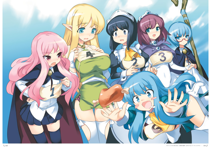 6+girls artbook black_hair blonde_hair blue_eyes blue_hair blush blush_stickers boned_meat breasts cape fixed food gimp_(medium) henrietta_de_tristain highres huge_breasts long_hair louise_francoise_le_blanc_de_la_valliere meat multiple_girls noise_reduction official_art page_number pentacle pink_eyes pink_hair pointy_ears saliva scan short_hair siesta_(zero_no_tsukaima) skirt staff stitched sylpheed tabitha_(zero_no_tsukaima) thighhighs tiffania_westwood usatsuka_eiji waifu2x zero_no_tsukaima