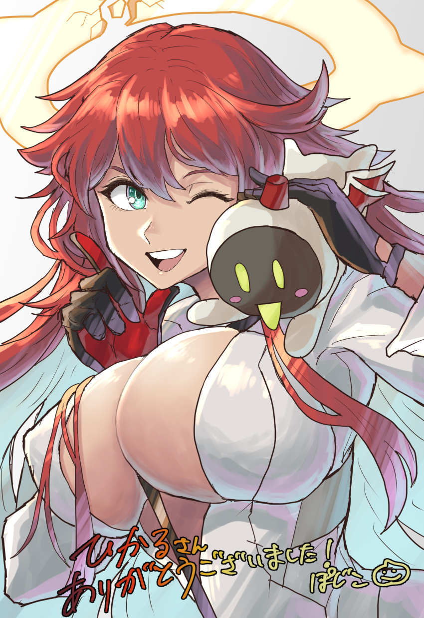 black_gloves bodysuit breast_focus breasts chikoinochi cleavage colored_inner_hair covered_nipples female gloves green_eyes guilty_gear guilty_gear_strive hair_between_eyes highres jack-o'_valentine large_breasts long_hair multicolored_hair one_eye_closed red_eyes teeth translation_request two-tone_hair upper_teeth_only white_bodysuit white_hair