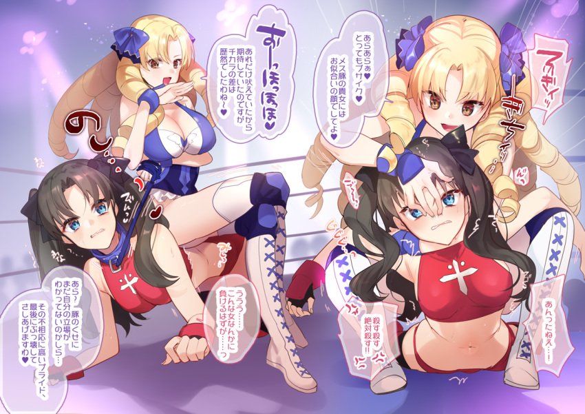 2girls :d all_fours bad_id bad_pixiv_id bikini black_hair black_ribbon blonde_hair blue_bow blue_eyes blue_leotard boots bow breasts brown_eyes camel_clutch check_translation cleavage collar commentary_request crossed_legs drill_hair fate/hollow_ataraxia fate/stay_night fate_(series) femdom finger_to_another's_nose hair_ribbon hairbow heart human_chair human_furniture knee_boots knee_pads large_breasts laughing leash leash_pull leotard luviagelita_edelfelt multiple_girls multiple_views nose_hook ojou-sama_pose open_mouth red_bikini ribbon shikanari sitting sitting_on_person smile speech_bubble swimsuit tohsaka_rin translation_request two_side_up white_footwear wrestling wrestling_outfit wrestling_ring yuri