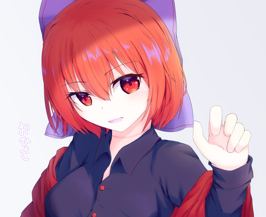 :d absurdres blue_bow blue_shirt blush bow cape donnon08 female grey_background hair_between_eyes hairbow hand_up highres long_sleeves looking_at_viewer off_shoulder red_cape red_eyes red_hair scar sekibanki shadow shirt short_hair simple_background smile solo touhou translation_request upper_body wing_collar