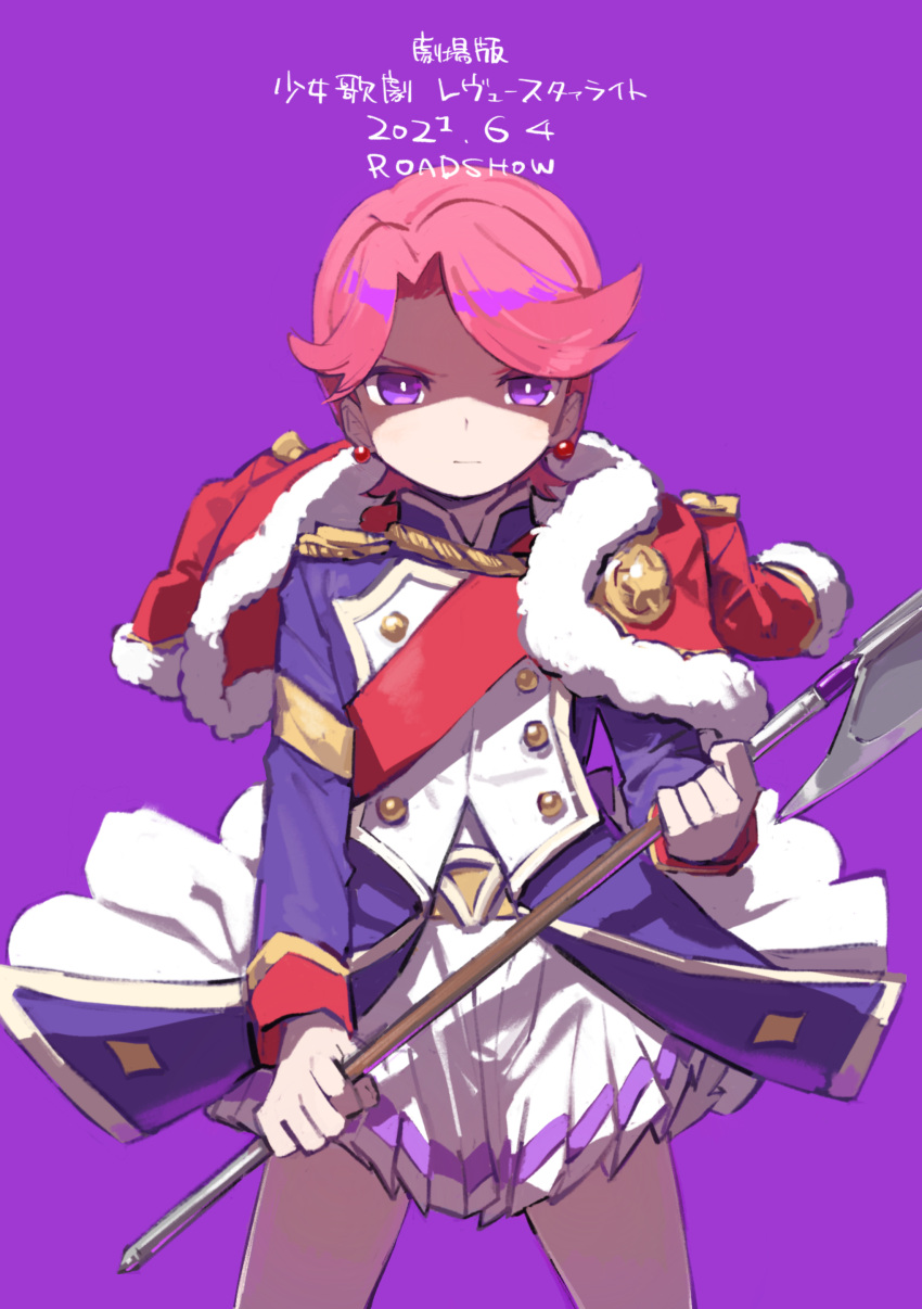 absurdres aiguillette cape commentary cowboy_shot earrings english_text epaulettes female fur-trimmed_jacket fur_trim goe_(g-o-e) highres holding holding_weapon isurugi_futaba jacket jacket_on_shoulders jewelry legs_apart long_sleeves military_jacket pleated_skirt polearm purple_background purple_eyes purple_jacket red_hair red_jacket red_sash sash shaded_face short_hair shoujo_kageki_revue_starlight shoulder_sash simple_background skirt solo standing translated waist_cape weapon white_cape white_skirt