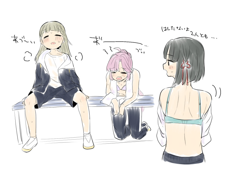 3girls =_= ahoge anyoji_hime aqua_bra back black_hair black_jacket black_pants black_shorts blunt_bangs blunt_ends blush bra braid brown_hair center-flap_bangs changing_clothes closed_eyes collarbone commentary_request highres hot jacket kachimachi_kosuzu kneeling link!_like!_love_live! long_hair looking_at_another love_live! massigura momose_ginko motion_lines multi-tied_hair multiple_girls on_bench open_clothes open_jacket open_mouth pants pink_hair ponytail purple_bra shirt shoes short_hair shorts shout_lines side_ahoge side_braids sidelocks simple_background sitting steaming_body straight_hair sweat swept_bangs teeth towel towel_around_neck track_jacket track_pants translation_request underwear undressing upper_teeth_only uwabaki very_long_hair virtual_youtuber wavy_mouth white_background white_footwear white_shirt