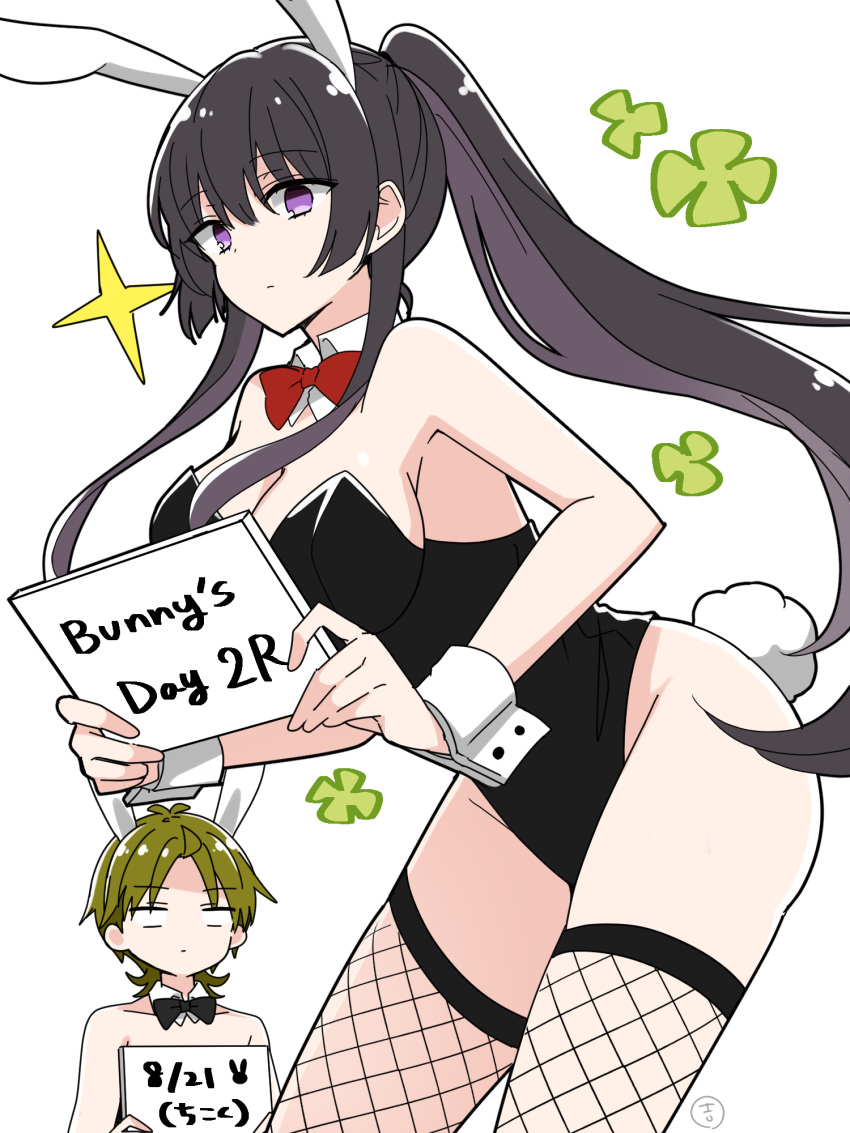 1boy animal_ears bare_shoulders black_hair bow bowtie breasts bunny_day clover crossdressing detached_collar enkichi_totan female fishnet_pantyhose fishnets four-leaf_clover green_hair high_ponytail highres hime_cut holding_board killer_in_the_mirror kuudere large_breasts leotard long_hair male_playboy_bunny pantyhose playboy_bunny ponytail purple_eyes rabbit_ears rabbit_girl rabbit_tail red_ribbon ribbon shitakiri_nodoka shitakiri_souga step-siblings strapless strapless_leotard tail thighhighs thighs