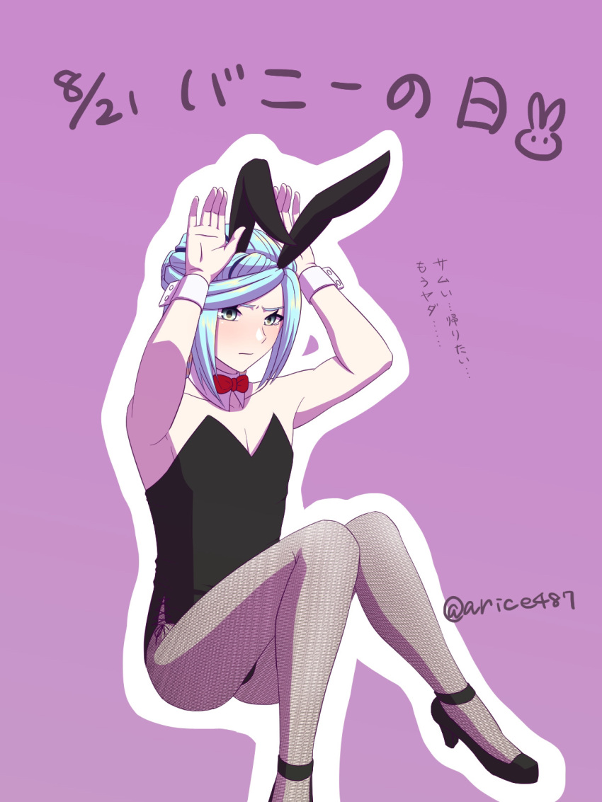 1boy alternate_costume animal_ears arice487 arms_up black_footwear black_leotard bow bowtie closed_mouth collarbone commentary_request detached_collar grusha_(pokemon) high_heels highres knees_together_feet_apart leotard male_focus male_playboy_bunny outline pantyhose pokemon pokemon_sv purple_background rabbit_ears rabbit_pose red_bow red_bowtie see-through see-through_legwear sitting solo translation_request wrist_cuffs