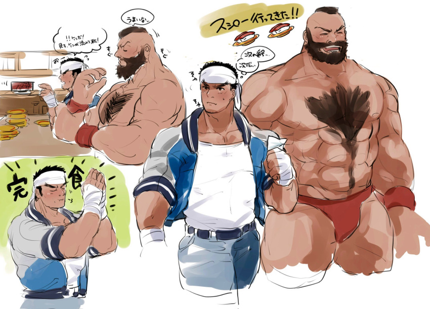 2boys abs bandages bara beard black_hair brown_hair commentary_request cropped_legs eating facial_hair food full_beard headband highres ikeore1 large_pectorals male_focus mohawk multiple_boys multiple_views muscular muscular_male navel_hair nipples official_alternate_costume pectorals ryu_(street_fighter) shirt short_hair street_fighter street_fighter_6 sushi thick_chest_hair thick_thighs thighs topless_male translation_request white_background white_shirt wrestling_outfit wristband zangief