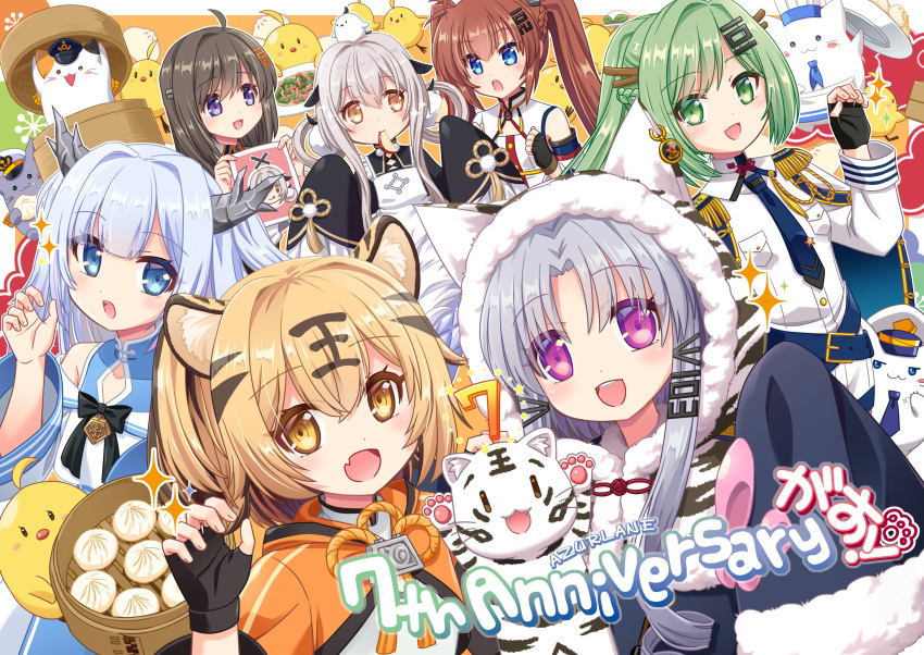 6+girls :3 ahoge aiguillette an_shan_(azur_lane) animal_ears animal_hood apple apple_slice apron azur_lane bare_shoulders black_gloves black_hair blue_coat blue_eyes blue_hair breast_pocket brown_hair capelet chang_chun_(azur_lane) coat dragon_horns dumpling english_text epaulettes fei_yuen_(azur_lane) fingerless_gloves food fruit fu_shun_(azur_lane) fur-trimmed_hood fur-trimmed_sleeves fur_trim gloves green_eyes green_hair hair_intakes hair_ornament hairclip high_ponytail highres hood hooded_capelet horns hu_pen_(azur_lane) long_hair long_sleeves looking_at_viewer lung_wu_(azur_lane) manjuu_(azur_lane) meowfficer_(azur_lane) military_uniform multiple_girls oerba_yun_fang open_mouth orange_eyes paw_pose pocket purple_eyes red_star s_nyaau skin_fang sleeves_past_fingers sleeves_past_wrists sparkle star_(symbol) tai_yuan_(azur_lane) tiger tiger_ears tiger_girl tiger_hood twintails uniform very_long_hair very_long_sleeves white_apron white_hair white_tiger wide_sleeves