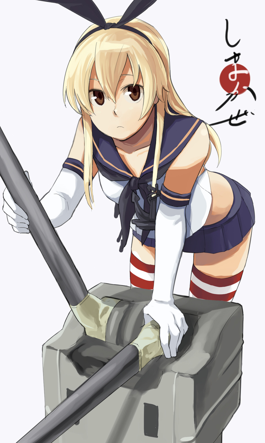 bad_id bad_pixiv_id bare_shoulders blonde_hair brown_eyes elbow_gloves female gloves highres kantai_collection long_hair looking_at_viewer microskirt pleated_skirt rensouhou-chan school_uniform serafuku shimakaze_(kancolle) simple_background skirt solo striped_clothes striped_thighhighs thighhighs torii_yoshitsuna