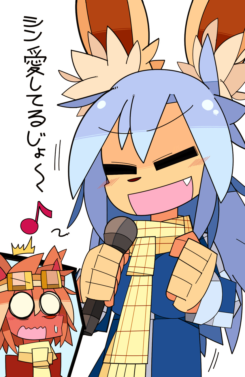 1boy artist_request blue_hair blush canine closed_eyes female furry imouchi_sutan karaoke microphone o_o open_mouth rabbit red_eyes singing