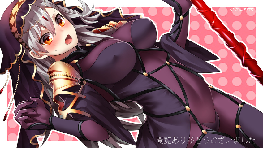 bad_id bad_pixiv_id blush bodysuit breasts commentary_request cosplay covered_navel covered_nipples fate/grand_order fate_(series) female grey_hair highres large_breasts long_hair olga_marie_animusphere open_mouth polearm polka_dot polka_dot_background purple_bodysuit scathach_(fate) scathach_(fate)_(cosplay) sentaku_nori shoulder_pads solo spear veil weapon yellow_eyes