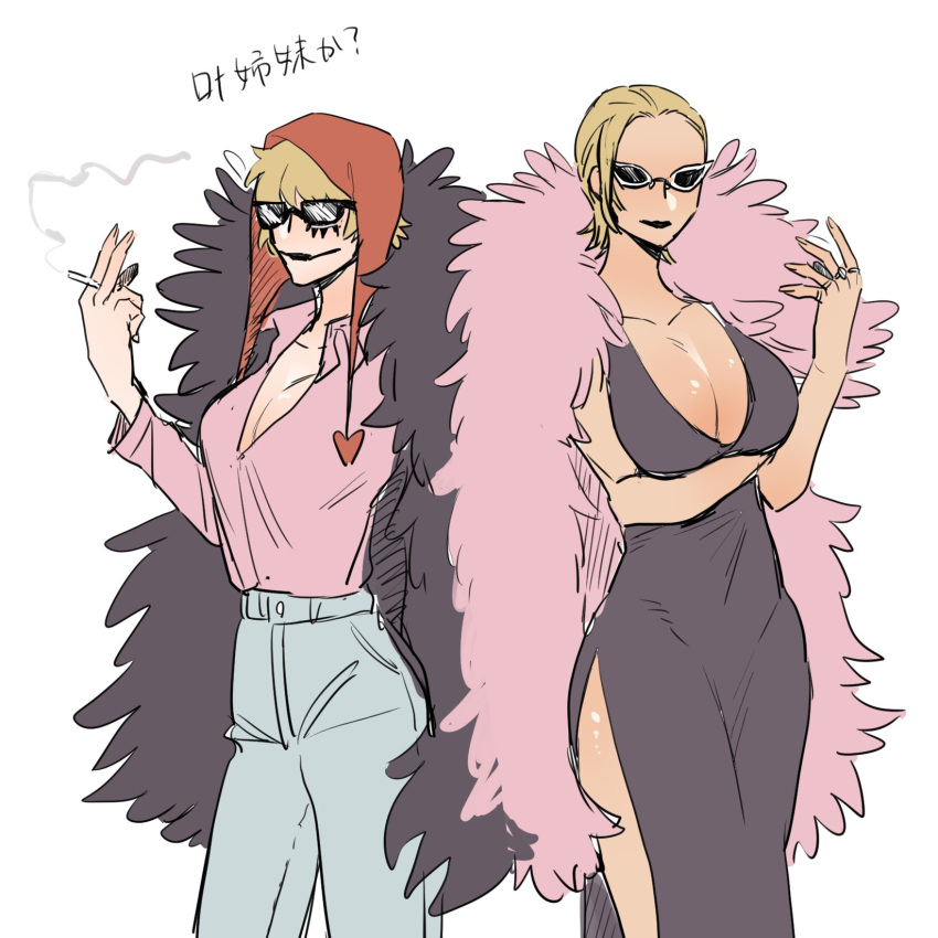 2girls arm_under_breasts big_breasts blonde_hair breasts china08neko chullo cigarette cleavage clothed clothing coif colored_sketch donquixote_doflamingo donquixote_rosinante duo eyewear feather_coat female female_only fully_clothed genderswap_(mtf) hair_slicked_back hat headwear jacket_on_shoulders one_piece rule_63 short_hair siblings side_slit sisters smoking sunglasses tinted_eyewear