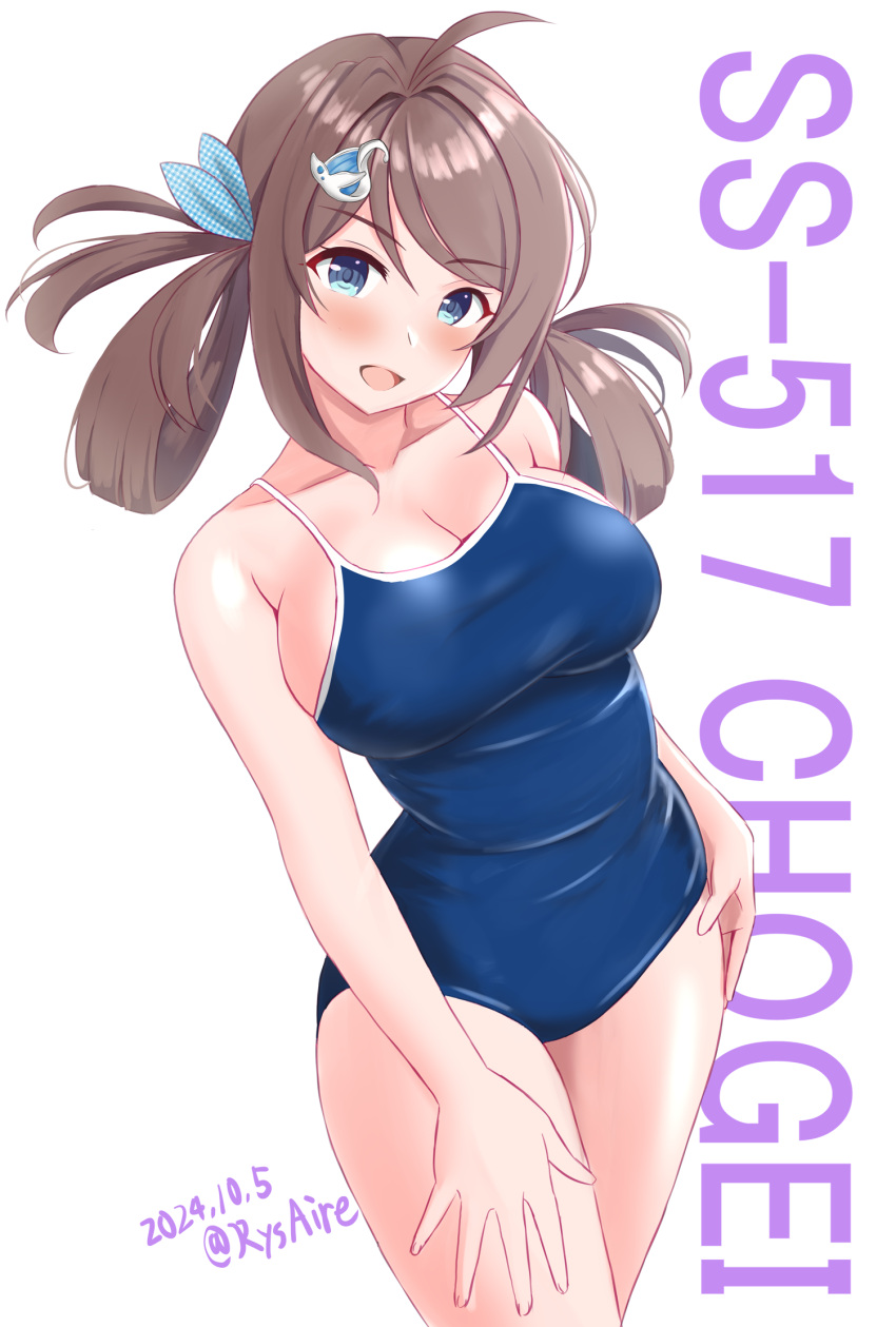 ame-san blue_one-piece_swimsuit blush braid braided_hair_rings breasts brown_hair character_name chougei_(kancolle) competition_swimsuit covered_navel cowboy_shot dated female grey_eyes hair_ornament hair_rings hairclip highleg highleg_one-piece_swimsuit highres japan_maritime_self-defense_force japan_self-defense_force js_chougei_(kancolle) kantai_collection large_breasts long_hair looking_at_viewer military one-piece_swimsuit solo swimsuit twin_braids twitter_username white_background