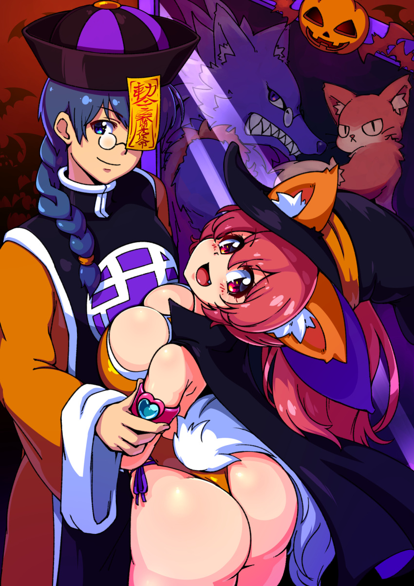 1boy :d animal_ears ass blush braid breasts cat_ears cat_tail cleavage cleavage_cutout clothing_cutout female fox halloween highres large_breasts leotard long_hair looking_at_viewer open_mouth perisie_(star_ocean) pink_hair ponytail red_eyes ryoi smile star_ocean star_ocean_first_departure t'nique_arcana tail thong_leotard wolf_boy