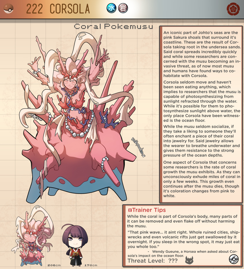 1boy artist_name black_hair breasts brown_background character_name character_profile colored_skin commentary coral corsola english_commentary english_text female highres horns kinkymation long_hair medium_breasts monster_girl navel personification pink_hair pink_skin poke_ball poke_ball_(basic) pokemon