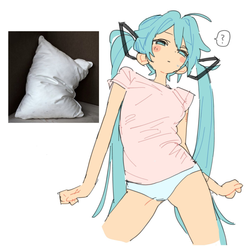 ? ao_6336 aqua_eyes aqua_hair blush commentary contrapposto cowboy_shot female hair_ribbon half-closed_eyes hatsune_miku highres long_hair panties photo-referenced photo_inset pillow pink_shirt reference_inset ribbon shirt simple_background solo speech_bubble spoken_question_mark twintails underwear very_long_hair vocaloid