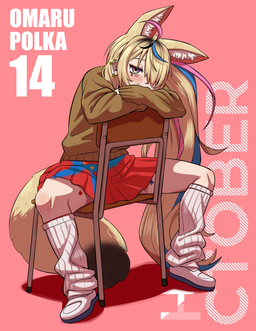 absurdres ahoge animal_ear_fluff animal_ears blonde_hair chair female fox_ears fox_girl fox_tail hair_ornament highres hololive joecanvas long_hair looking_at_viewer loose_socks multicolored_hair omaru_polka pink_background pink_hair purple_eyes school_chair sitting skirt socks solo streaked_hair tail virtual_youtuber