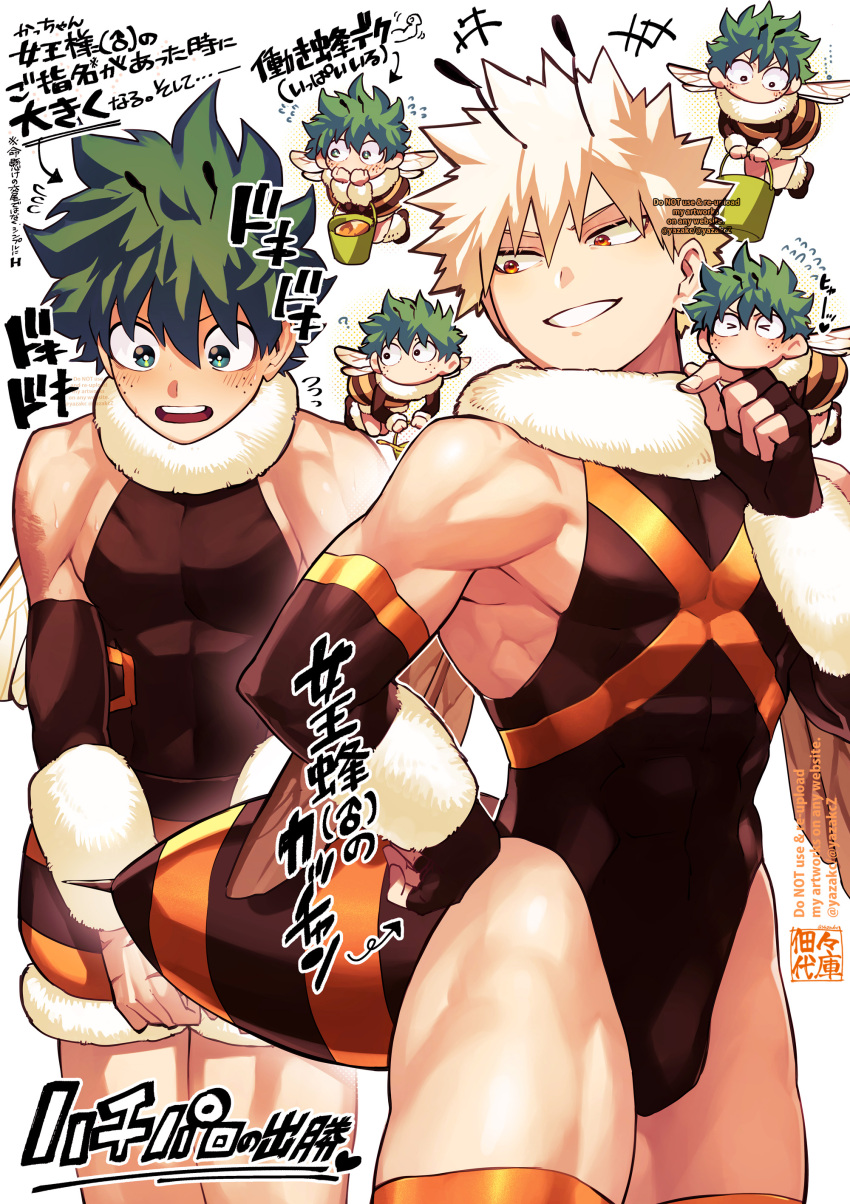 2boys absurdres alt_text bakugou_katsuki bee bee_costume black_leotard black_sleeves blonde_hair boku_no_hero_academia bug bulge fingerless_gloves freckles fur_trim gloves green_eyes green_hair highres leotard male_focus midoriya_izuku multiple_boys open_mouth red_eyes scar short_hair shorts smile spiked_hair striped_clothes striped_shorts teeth translation_request white_background yazaki_(yazakc)