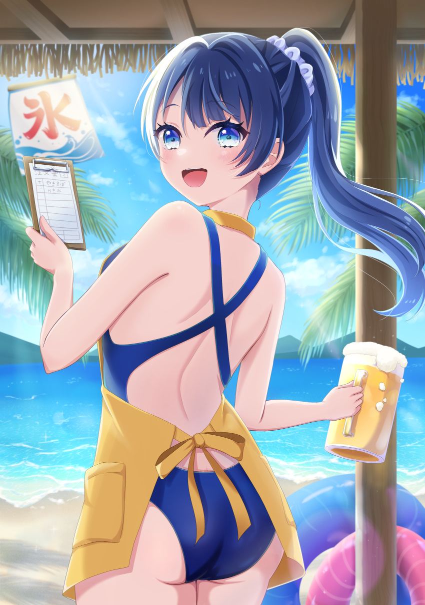 :d absurdres alcohol apron ass back beach beach_house beer beer_mug blue_eyes blue_hair blue_one-piece_swimsuit blush breasts butt_crack clipboard commentary competition_swimsuit cowboy_shot cup dark_blue_hair female hair_ornament hair_scrunchie high_ponytail highres holding holding_clipboard holding_cup kooribata link!_like!_love_live! long_hair looking_at_viewer looking_back love_live! medium_breasts mug murano_sayaka murano_sayaka_(swimsuit) nearly_naked_apron official_alternate_costume official_alternate_hairstyle one-piece_swimsuit outdoors pocket ponytail racerback ritaso scrunchie shoulder_blades sidelocks smile solo swimsuit teeth upper_teeth_only virtual_youtuber white_scrunchie yellow_apron