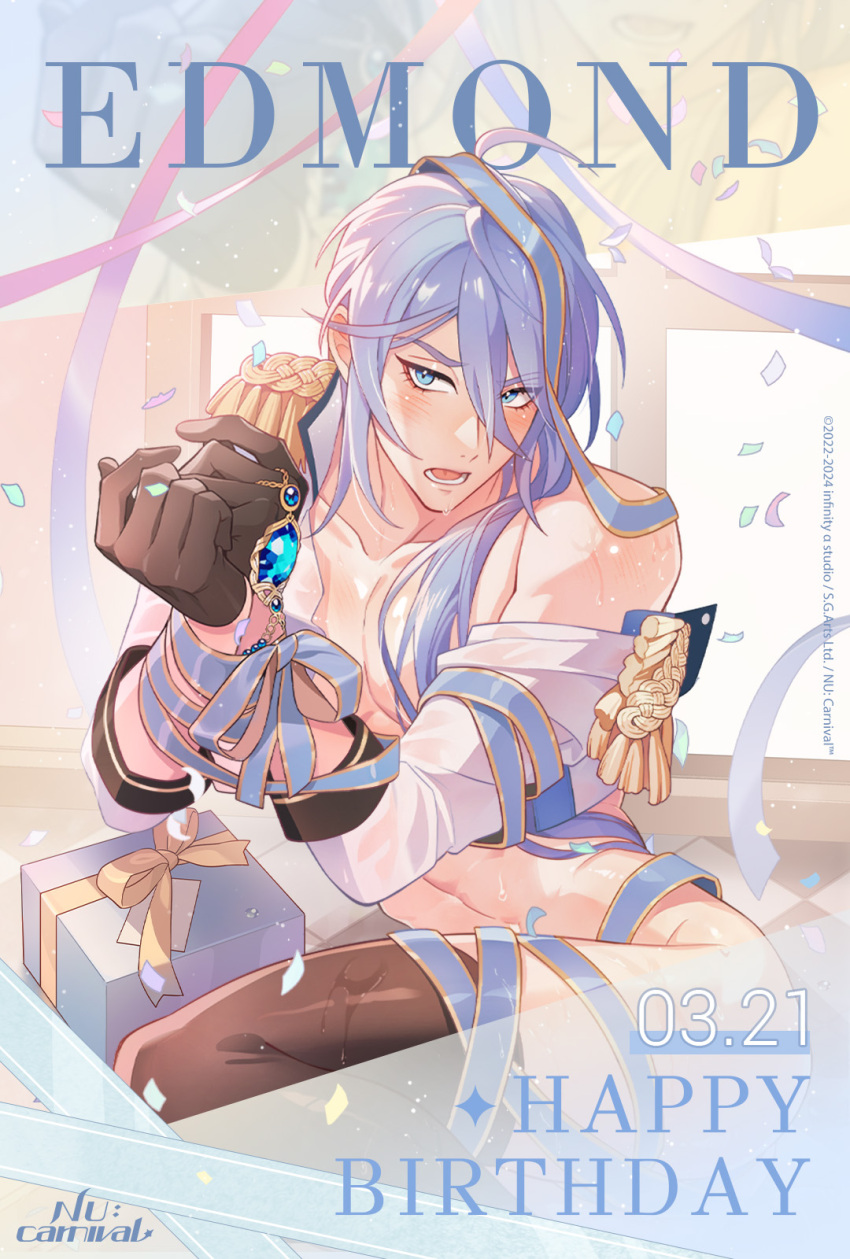 1boy ahoge blonde_hair blue_eyes blush bondage bondage bound bound_wrists box character_name confetti edmond_(nu_carnival) epaulettes gift gift_box gloves highres infinity_alpha_studio long_hair male_focus nu_carnival official_art ribbon sweat thighhighs wet wet_clothes wet_hair