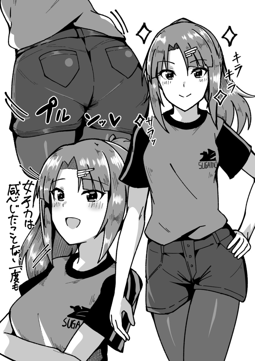 alice_gear_aegis ass breasts commentary_request crossed_arms female flat_ass greyscale hand_on_own_hip highres kuramari_(godbaan) medium_breasts monochrome open_mouth pantyhose_under_shorts pantylines shirt short_shorts shorts smile t-shirt takanashi_rei translation_request two-tone_shirt