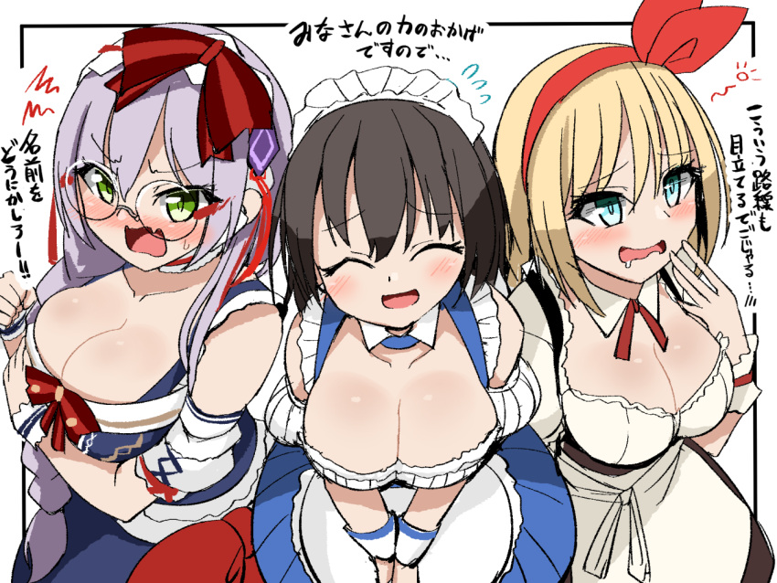 3girls aoi_erika apron black_hair blonde_hair breasts cleavage dirndl german_clothes glasses green_eyes grey_hair hair_ornament hair_over_shoulder heaven_burns_red izumi_yuki_(heaven_burns_red) kanzaki_adelheid kenpi_(hs-totyu) large_breasts little_red_riding_hood_(grimm) long_hair low-tied_long_hair maid maid_apron maid_headdress multiple_girls puffy_short_sleeves puffy_sleeves round_eyewear short_hair short_sleeves very_long_hair