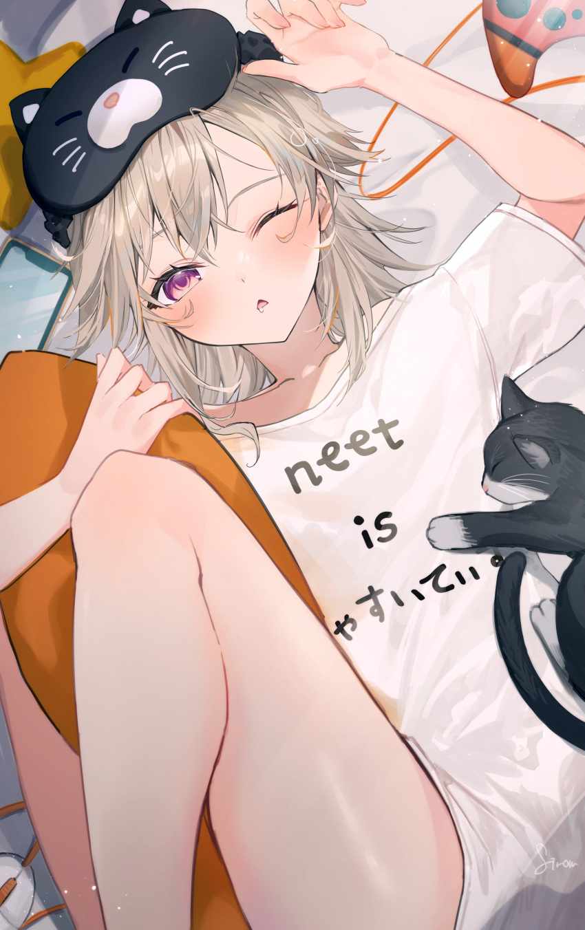 :< absurdres bottomless controller curled_up drooling feet_out_of_frame feline female game_controller grey_hair half-closed_eye highres hugging_object komori_met looking_at_viewer lying on_back one_eye_closed parted_bangs purple_eyes shirt sirom sleep_mask solo t-shirt virtual_youtuber vspo! white_shirt