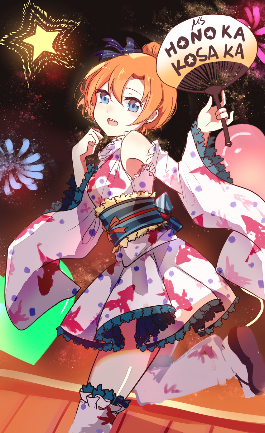 kousaka_honoka lolita_fashion love_live! thighhighs wa_lolita xinghuo