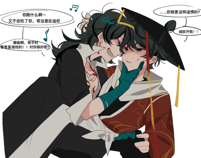 2boys ajirogasa anger_vein black_hat black_jacket black_pants black_shirt blush blush_stickers cen_boyao cheek_pinching chest_tattoo chinese_commentary chinese_text collared_shirt commentary_request earrings grin hand_on_another's_head hat huayangshan_jishi jacket jewelry long_hair long_sleeves male_focus multiple_boys neng_chi_huoguo_ma open_clothes open_shirt pants pinching red_jacket shirt short_hair simple_background smile tattoo translation_request white_background yaoi zhao_yuwen