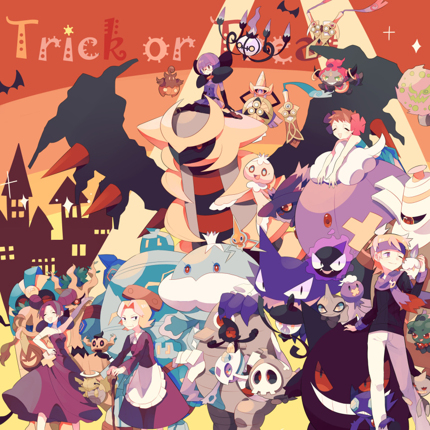 absurdres aegislash agatha_(pokemon) apron arm_up banette black_gloves blonde_hair brown_hair cane chandelure closed_eyes cofagrigus doublade dress drifloon dusclops dusknoir duskull fantina_(pokemon) flower frillish frillish_(female) gastly gengar giratina glasses gloves golett golurk gourgeist hair_flower hair_ornament hand_on_own_hip haunter headband highres holding holding_cane honedge hoopa jellicent jellicent_(male) lampent litwick midriff misdreavus mismagius morty_(pokemon) nagatsukiariake one_eye_closed open_mouth phantump phoebe_(pokemon) pink_flower pokemon pokemon_(creature) pokemon_bw pokemon_dppt pokemon_frlg pokemon_hgss pokemon_rse pumpkaboo purple_dress purple_gloves purple_hair purple_headband purple_scarf purple_skirt quad_tails rotom round_eyewear scarf shauntal_(pokemon) shedinja short_hair shuppet skirt smile spiritomb teavert trick_or_treat waist_apron yamask