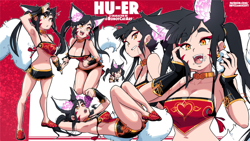 animal_ears arm_behind_head armpits bare_legs black_hair black_shorts borrowed_character breasts character_name cleavage commentary earrings eating english_commentary female flower food fox_ears fox_girl fox_tail fruit grapes highres hu-er_(robot_cat) jewelry long_hair lying medium_breasts multiple_views onigiri open_mouth orange_eyes original pink_flower scott_malin shoes shorts sideboob smile standing tail twintails upper_body watermark web_address