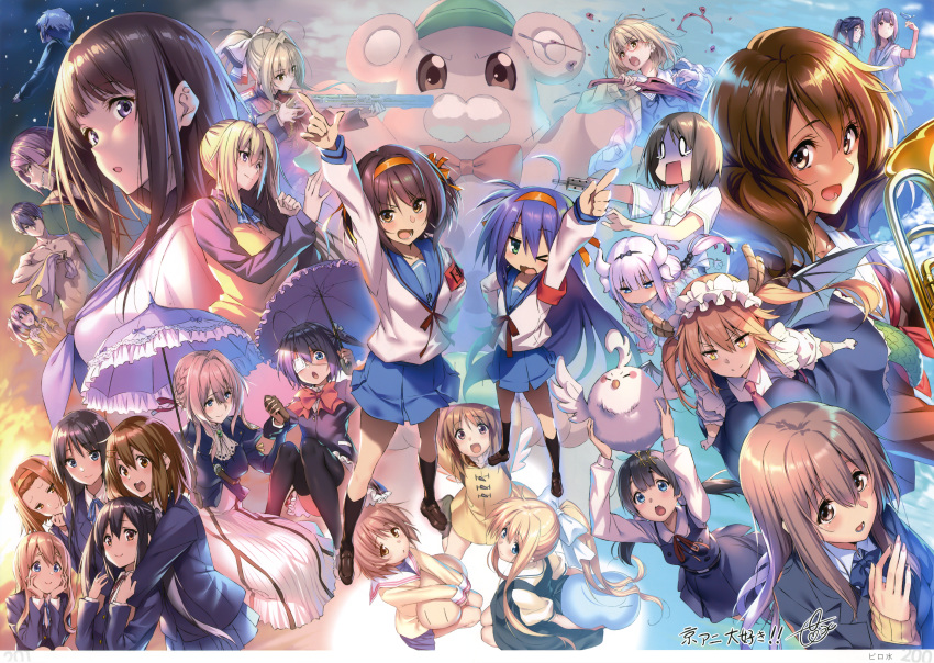 air akiyama_mio amagi_brilliant_park blood chitanda_eru chuunibyou_demo_koi_ga_shitai! clannad dera_mochimazzi eyepatch free! furukawa_nagisa hibike!_euphonium hirasawa_yui horns hyouka izumi_konata k-on! kamio_misuzu kanna_kamui kanon kasaki_nozomi kawakami_mai kitashirakawa_tamako kobayashi-san_chi_no_maid_dragon koe_no_katachi kotobuki_tsumugi kuriyama_mirai kyoukai_no_kanata liz_to_aoi_tori lucky_star maid matsuoka_gou matsuoka_rin moffle musaigen_no_phantom_world nagato_yuki nakano_azusa nanase_haruka nichijou nishimiya_shouko oumae_kumiko piromizu seifuku sento_isuzu shinonome_nano suzumiya_haruhi suzumiya_haruhi_no_yuuutsu tainaka_ritsu takanashi_rikka tamako_market thighhighs tooru_(kobayashi-san_chi_no_maid_dragon) tsukimiya_ayu umbrella violet_evergarden violet_evergarden_(character) yoroizuka_mizore