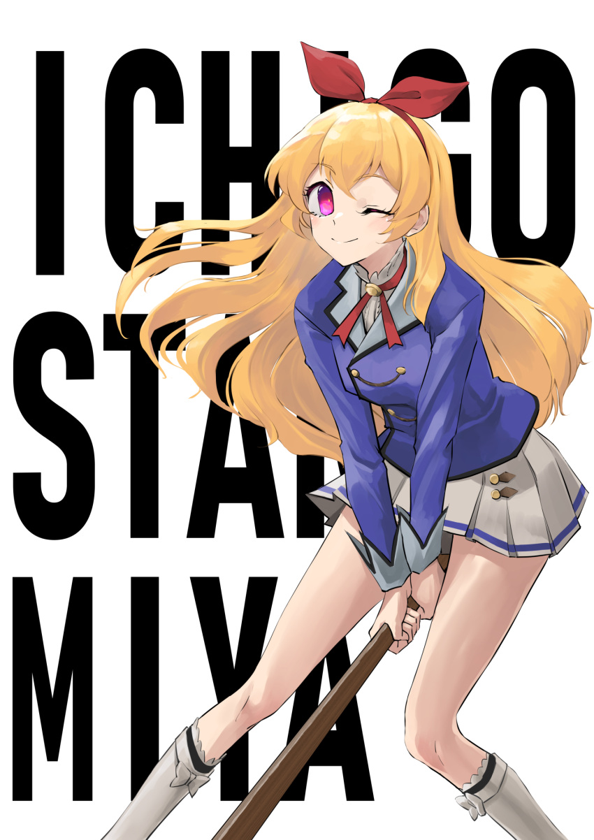 ;) aikatsu! aikatsu!_(series) axe bad_id bad_pixiv_id blonde_hair blush bow character_name closed_mouth cowboy_shot female hair_ribbon hairband hairbow highres holding holding_axe hoshimiya_ichigo idol long_hair looking_at_viewer nama_cream_croquette one_eye_closed red_eyes ribbon school_uniform smile solo starlight_academy_school_uniform white_background white_legwear