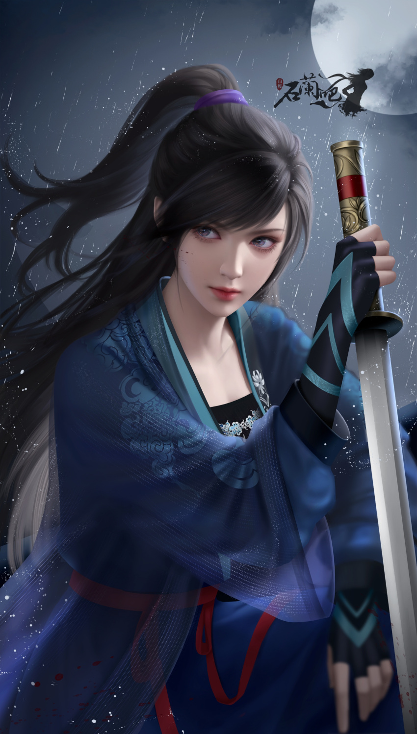 absurdres black_hair chinese_clothes closed_mouth cloud commentary_request dark_clouds female fingerless_gloves gloves hanfu hei_yu_xing_cheng highres long_hair long_sleeves looking_to_the_side moon night ponytail qinshi_mingyue rain reverse_grip second-party_source shi_lan_(qinshi_mingyue) sitting solo sword upper_body weapon