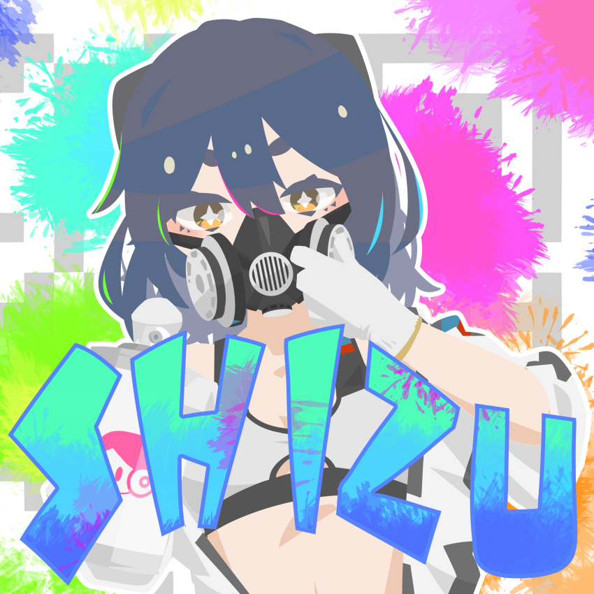 +_+ black_hair character_name commentary_request female gloves grey_gloves grey_sports_bra hair_between_eyes hara_id_21 highres karatsu_shizu long_bangs looking_at_viewer no_lineart orange_eyes paint_splatter rebreather short_hair solo sports_bra station_memories upper_body v-shaped_eyebrows white_background