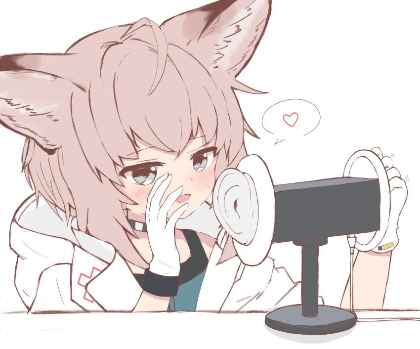 :d absurdres ahoge animal_ear_fluff animal_ears arknights asmr bad_id bad_pixiv_id binaural_microphone black_choker blue_eyes blue_shirt blush brown_hair choker chrocatz commentary_request female fox_ears gloves heart highres hood hood_down hooded_jacket jacket looking_at_viewer microphone open_clothes open_jacket shirt simple_background smile solo spoken_heart sussurro_(arknights) sweat upper_body white_background white_gloves white_jacket