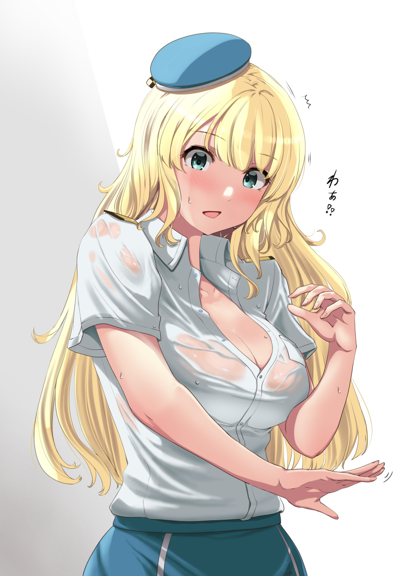 absurdres atago_(kancolle) beret blonde_hair blue_skirt breasts cleavage collared_shirt female green_eyes hat highres jouzaburou_(joe3) kantai_collection large_breasts long_hair looking_at_viewer open_mouth partially_unbuttoned see-through see-through_shirt shirt shirt_tucked_in skirt solo sweat upper_body wet wet_clothes white_background white_shirt