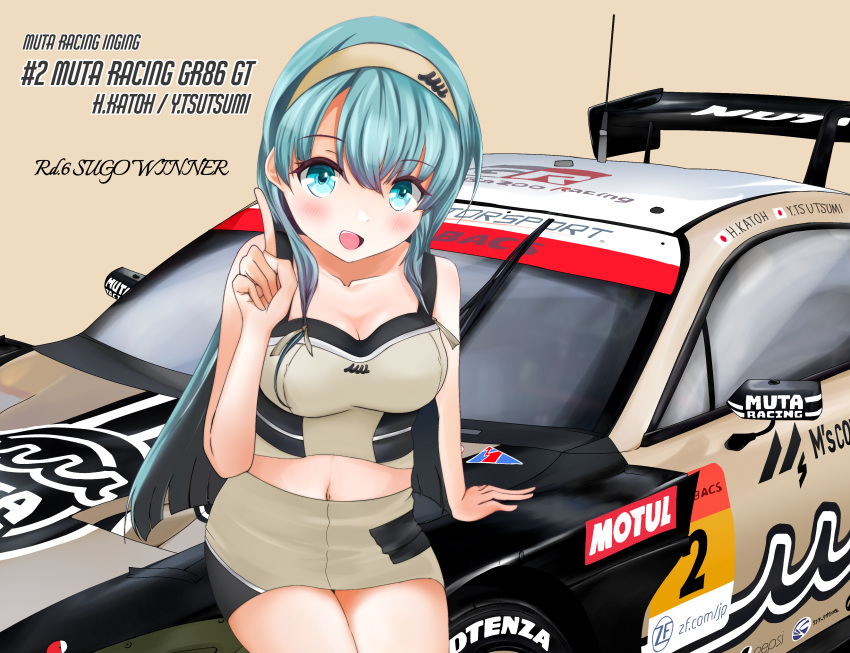 absurdres blue_eyes blue_hair blush breasts brown_background brown_hairband brown_skirt brown_tank_top car cleavage collarbone female hair_between_eyes hairband highres hiroki_tanabe inging_motorsport japanese_flag logo long_hair medium_breasts midriff_peek motor_vehicle navel on_vehicle pointing pointing_up race_queen race_vehicle racecar sitting skirt smile solo spoiler_(automobile) super_gt tank_top toyota toyota_86 toyota_gazoo_racing very_long_hair yamaguchi_miu