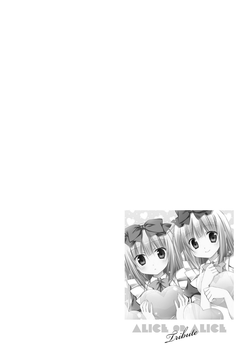 airi_(alice_or_alice) alice_or_alice_siscon_nii-san_to_futago_no_imouto korie_riko monochrome rise_(alice_or_alice)