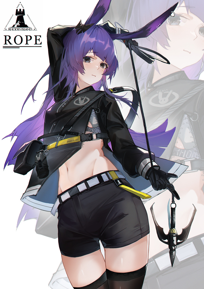 absurdres animal_ears arknights bag black_bow black_gloves black_jacket black_thighhighs bow bra cowboy_shot female fuyoo gloves grappling_hook grey_bra grey_eyes hairbow highres holding holding_rope jacket long_hair long_sleeves looking_at_viewer navel purple_hair rabbit_ears rhodes_island_logo_(arknights) rope rope_(arknights) solo thigh_gap thighhighs underwear zoom_layer