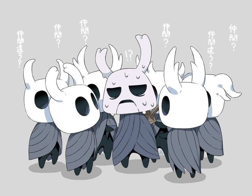 !? 1boy 6+others ? arizuka_(catacombe) cloak commentary_request full_body grey_background grey_cloak hollow_eyes hollow_knight horns knight_(hollow_knight) life_ender_(hollow_knight) looking_at_another looking_at_viewer multiple_others nail_(hollow_knight) no_humans open_mouth simple_background standing sweatdrop sword translated weapon zote