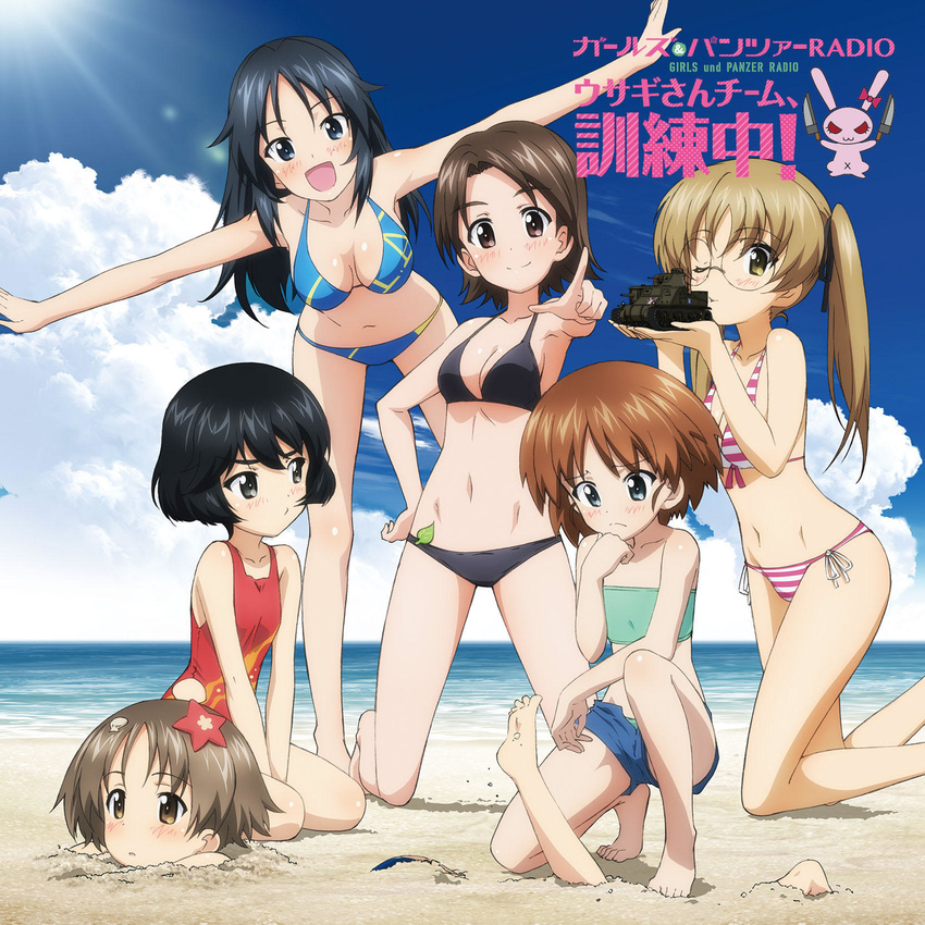 6+girls album_cover artist_request beach bikini black_bikini black_eyes black_hair blonde_hair blue_bikini blue_eyes blush breasts breasts_apart brown_eyes brown_hair buried cleavage cloud collarbone cover day girls_und_panzer green_bikini groin halterneck highres leaf legs lens_flare long_hair looking_at_viewer m3_lee maruyama_saki medium_tank military military_vehicle model_tank motor_vehicle multiple_girls navel object_on_head official_art one-piece_swimsuit one_eye_closed oono_aya outdoors pointing red_one-piece_swimsuit sakaguchi_karina sand sawa_azusa short_hair short_shorts shorts side-tie_bikini_bottom sky smile starfish striped_bikini striped_clothes swimsuit tank thighs twintails utsugi_yuuki water yamagou_ayumi