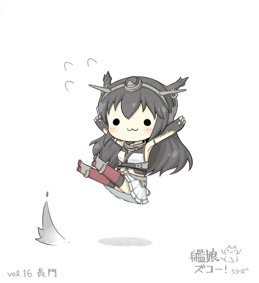 :3 armpits arms_up bad_id bad_pixiv_id black_hair boots chibi female fingerless_gloves flying_sweatdrops full_body gloves hairband headgear highres kantai_collection legs_up long_hair miniskirt nagato_(kancolle) pleated_skirt red_thighhighs shadow simple_background skirt solid_circle_eyes solo thighhighs white_background yuasan