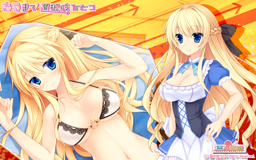 blonde_hair blue_eyes blush breasts cleavage nounai_kanojo ren'ai_made_sentakushi_hitotsu shiina_yukari soraishinya