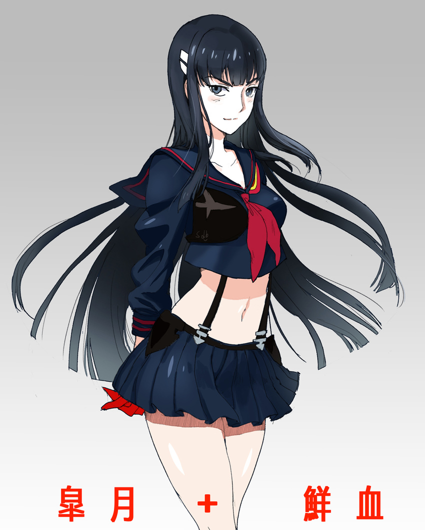 arms_behind_back black_hair blush commentary_request crop_top cropped_shirt female gloves grey_eyes hair_ornament hairclip highres kill_la_kill kiryuuin_satsuki long_hair midriff navel photoshop_(medium) school_uniform senketsu seozo signature skirt smile spoilers suspenders