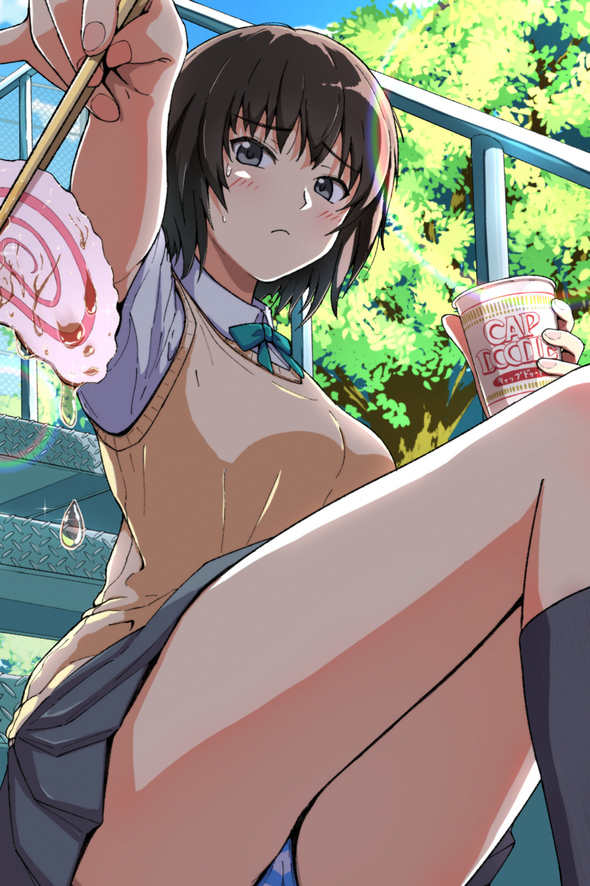 absurdres amagami ass black_hair black_skirt black_socks blue_bow blue_bowtie blue_panties blue_sky blush bow bowtie brand_name_imitation breasts brown_sweater_vest chopsticks closed_mouth day feet_out_of_frame female food grey_hair highres holding holding_chopsticks incoming_food kamaboko kibito_high_school_uniform looking_at_viewer medium_breasts nanasaki_ai narutomaki nissin_cup_noodle outdoors panties pantyshot pleated_skirt railing ranmaru_(jackpot_1123) reaching reaching_towards_viewer revision school_uniform shirt short_hair sitting sitting_on_stairs skirt sky socks solo stairs striped_clothes striped_panties sweater_vest thighs tree underwear water_drop white_shirt