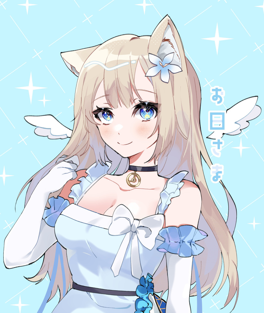 absurdres angel_wings animal_ears arm_garter blonde_hair blue_eyes breasts choker clock_pendant dress elbow_gloves female flower fox_ears fox_girl gloves hair_flower hair_ornament highres idol_clothes long_hair mini_wings prism_project sleeveless solo tokimori_aoi virtual_youtuber wakiobake white_dress wings