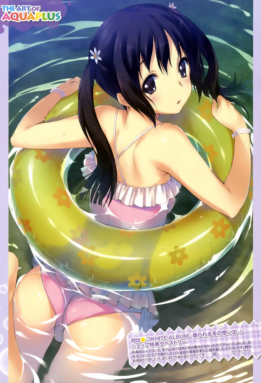 absurdres ass bare_shoulders black_eyes black_hair casual_one-piece_swimsuit dengeki_moeou female flower flower_bracelet frilled_one-piece_swimsuit frills hair_flower hair_ornament highres innertube kawata_hisashi long_hair looking_at_viewer looking_back mizuki_mana one-piece_swimsuit parted_lips partially_submerged pink_one-piece_swimsuit scan solo swim_ring swimming swimsuit translation_request trefoil twintails water white_album white_album_(series)