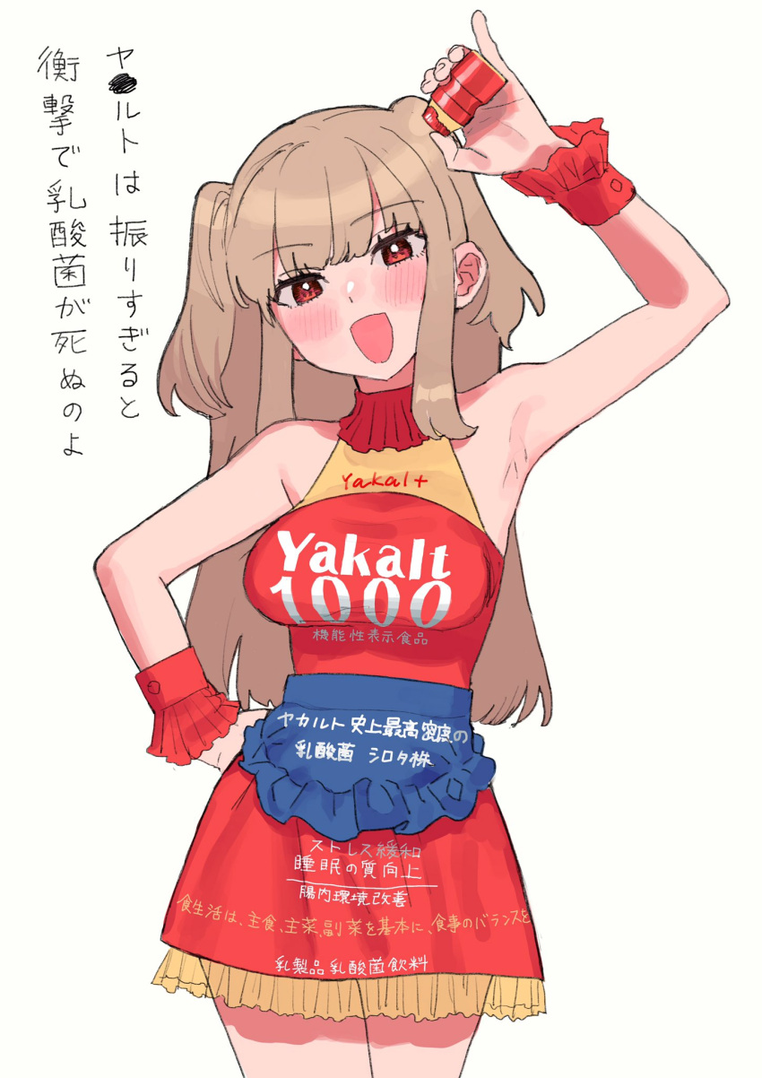 armpits blush bottle breasts brown_hair censored censored_text cowboy_shot dress female food-themed_clothes grey_background hand_on_own_hip hand_up head_tilt highres holding holding_bottle hotomura_(muramura69) impossible_clothes impossible_dress large_breasts long_hair looking_at_viewer open_mouth original pinky_out red_dress red_eyes short_dress sidelocks simple_background sleeveless sleeveless_dress smile solo standing two_side_up wrist_cuffs yakult