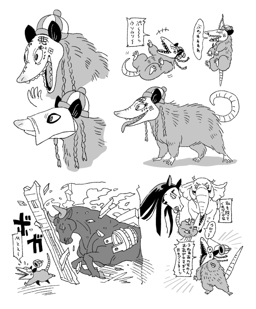 absurdres animal animal_focus animalization bull character_request clothed_animal commentary_request elephant golden_kamuy greyscale highres horse monochrome no_humans oosawa_fusatarou opossum running simple_background sugata1616 translation_request ushiyama_tatsuma white_background