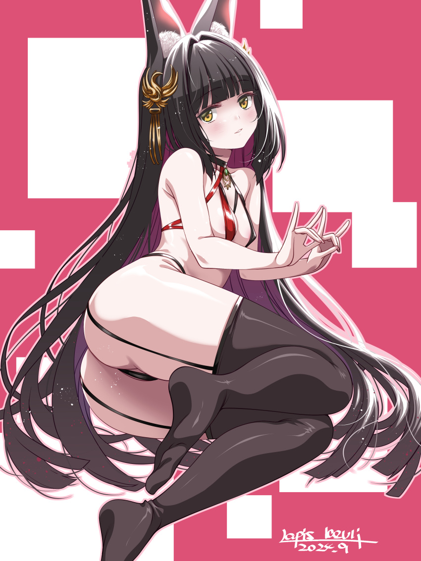 absurdres animal_ears ass azur_lane black_hair black_panties blush breasts brown_hair double_fox_shadow_puppet female fox_ears fox_girl fox_shadow_puppet from_side full_body garter_straps grin hands_up highres legs legs_folded light_smile long_hair looking_at_viewer looking_back lying nagato_(meta)_(azur_lane) on_side panties parted_lips small_breasts smile solo thighhighs thighs two-tone_bra umyonge_(lkakeu) underwear underwear_only very_long_hair yellow_eyes